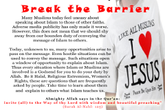 47-CIS-Outreach-Poster