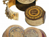 Ottoman Sanjak Quran / 16th century