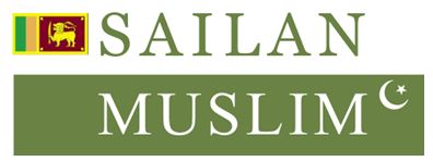 Sri lanka Muslims Web Portal