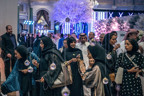 Saudi women at the Amex Luxury Expo in Riyadh. SERGEY PONOMAREV FOR THE NEW YORK TIMES