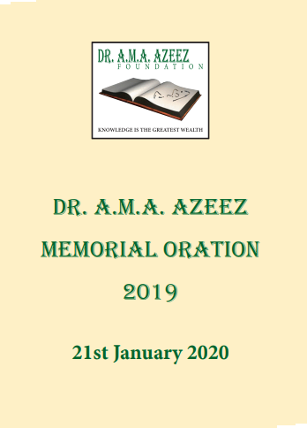 Dr. A.M.A. Azeez Commemoration Meeting – 21st Jan 2020