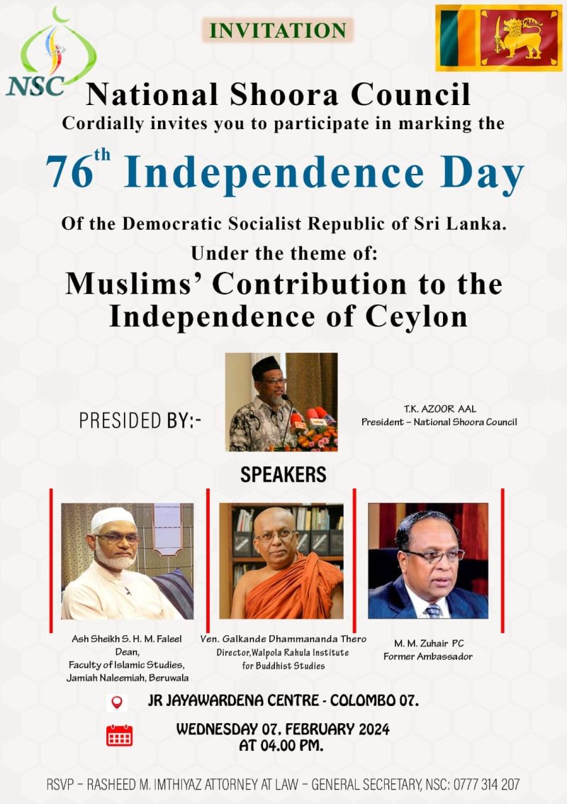 Independence Day program organized by National Shoora Council