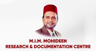 M I M Mohideen research and documentation center