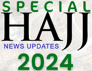hajj news updates 2024