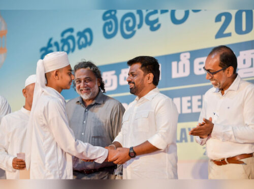 Commemorative Postage Stamp Released for National Meelad-Un-Nabi 