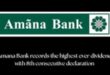 Amana bank