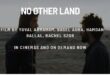 No other Land