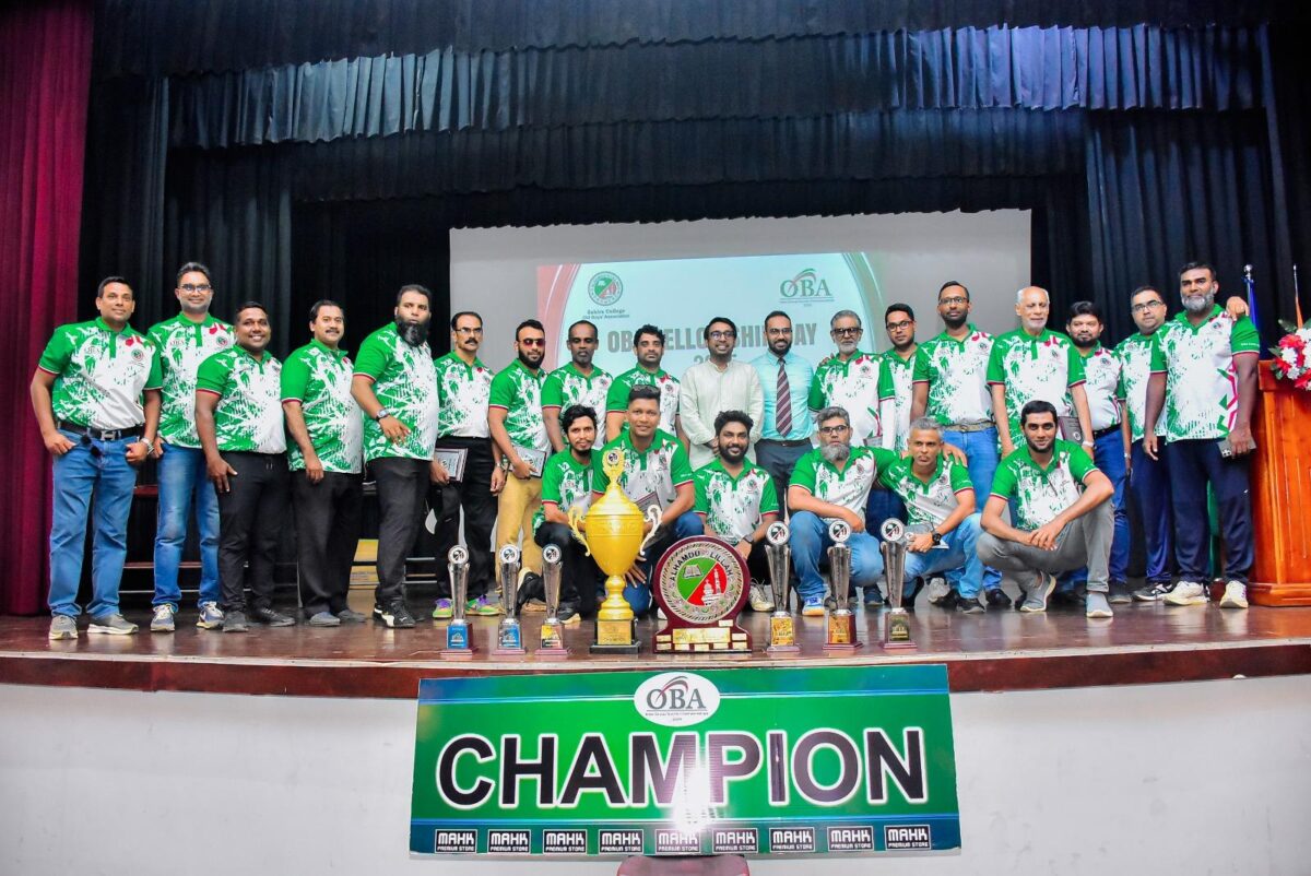 Zahira College OBA Fellowship Day 2025