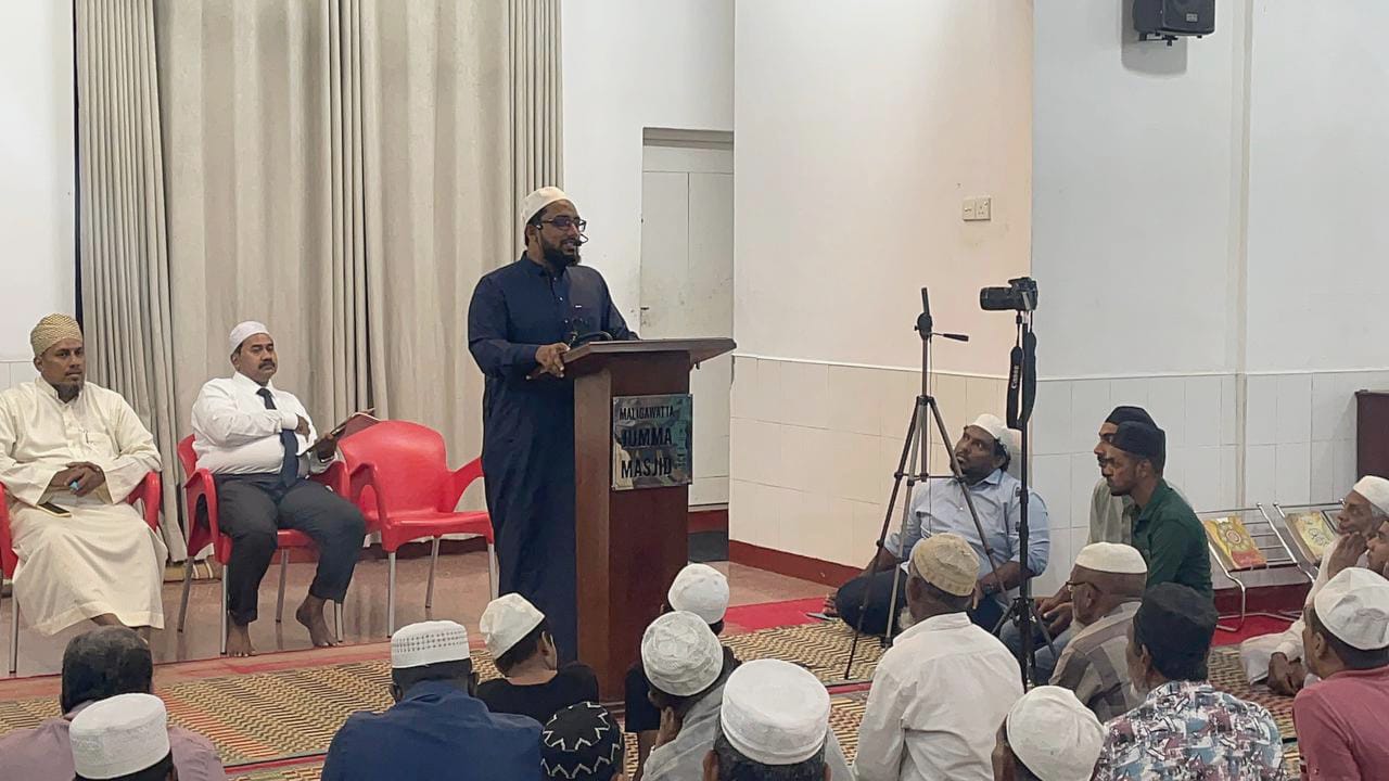 Janaza Awareness Programme