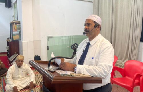 Janaza Awareness Programme