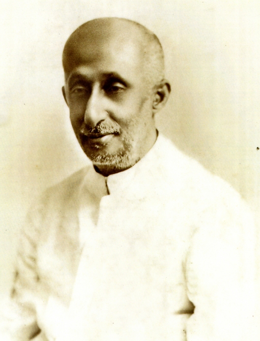 M.I. Mohamed Alie J.P. First Persian Vice-Consul in Ceylon 