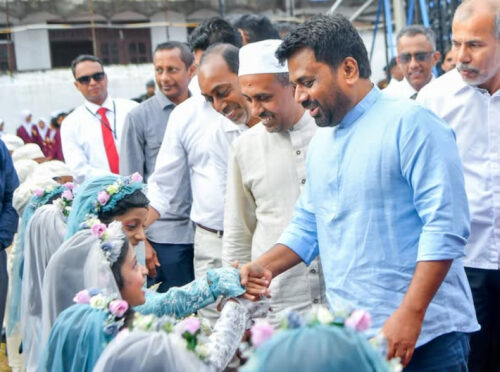 National Milad-un-Nabi